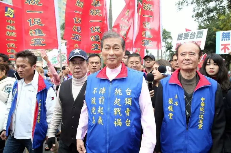 白狼立院抬棺 被列集遊法首謀函送 | 法律前線 | 社會