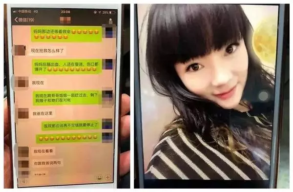 43歲大媽化妝成「20歲妹妹」,成功騙走富二代RM361萬和他拍拖兩年多都從不曾被懷疑是老傢伙……