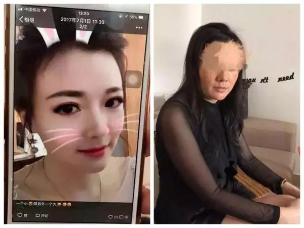 43歲大媽化妝成「20歲妹妹」,成功騙走富二代RM361萬和他拍拖兩年多都從不曾被懷疑是老傢伙……