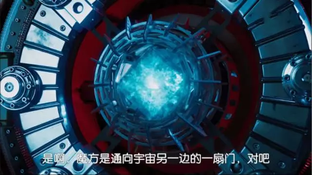 漫威:驚奇隊長在劇情中的三個彩蛋你看懂了嗎?弗瑞的眼睛瞎了?