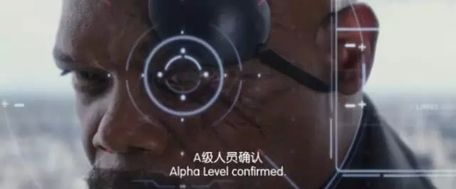 漫威:驚奇隊長在劇情中的三個彩蛋你看懂了嗎?弗瑞的眼睛瞎了?