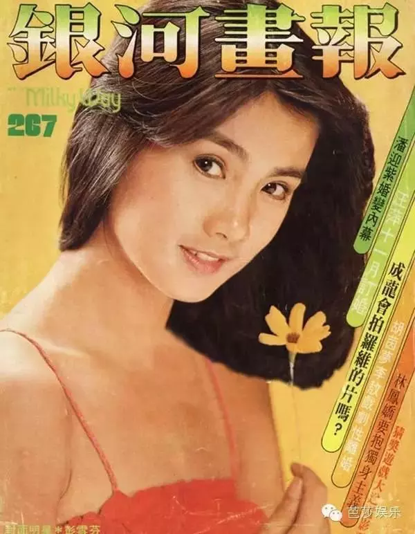 她18歲就紅遍台灣,24歲放棄事業跟富豪私奔,30歲不顧子宮出血救下被綁丈夫...原來她就是...