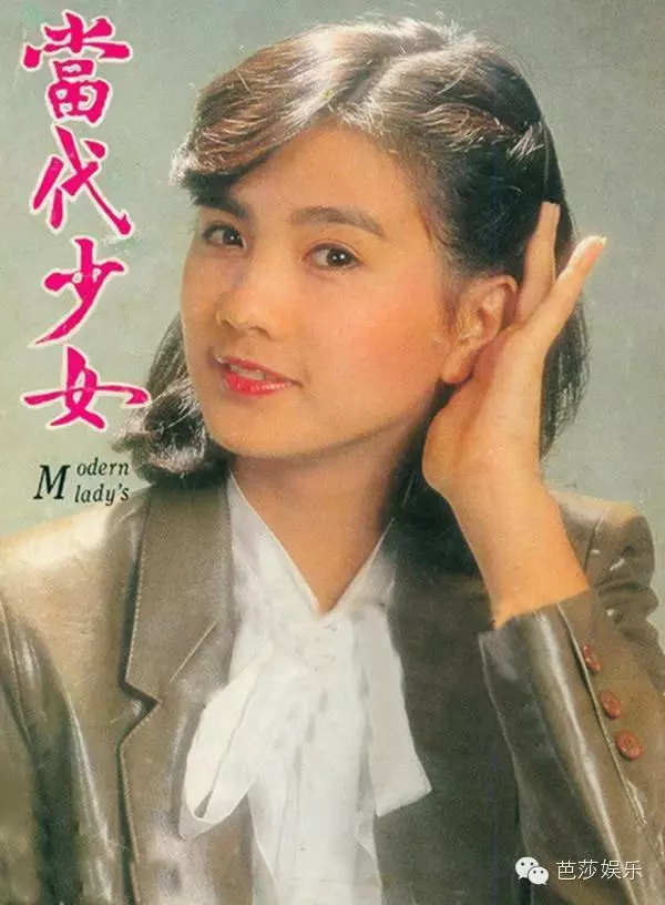 她18歲就紅遍台灣,24歲放棄事業跟富豪私奔,30歲不顧子宮出血救下被綁丈夫...原來她就是...