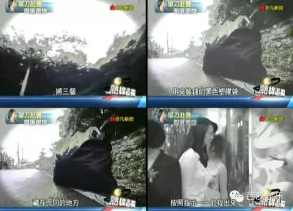 她18歲就紅遍台灣,24歲放棄事業跟富豪私奔,30歲不顧子宮出血救下被綁丈夫...原來她就是...