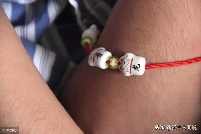 女孩為照顧植物人男友,與父親斷絕關係,最終離婚被要求留銀行卡
