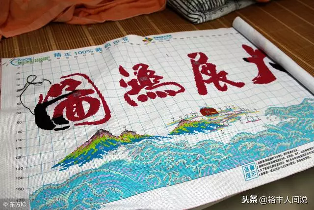 女孩為照顧植物人男友,與父親斷絕關係,最終離婚被要求留銀行卡