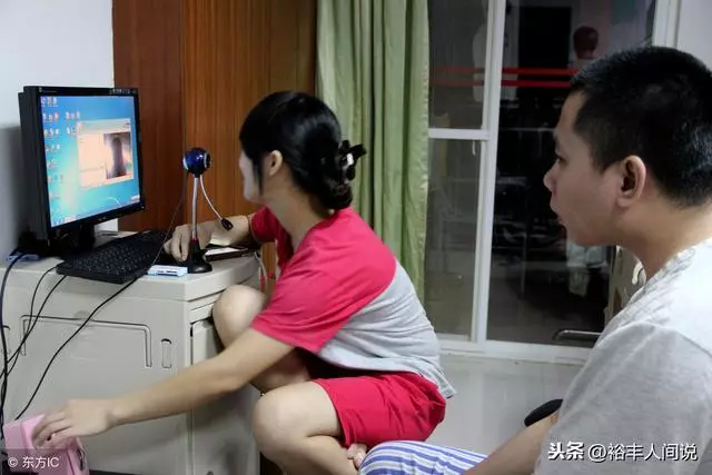 女孩為照顧植物人男友,與父親斷絕關係,最終離婚被要求留銀行卡