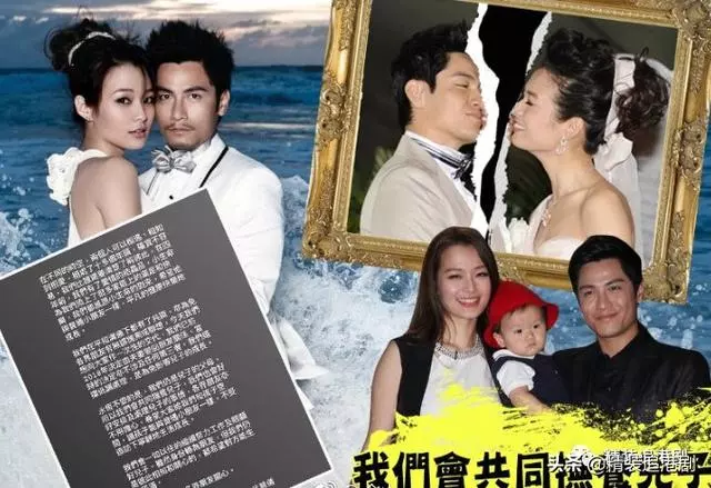 TVB長腳蟹呂慧儀宣布離婚,難敵7年之癢