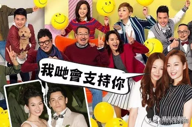 TVB長腳蟹呂慧儀宣布離婚,難敵7年之癢