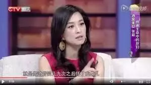 張庭苦撐「做9次試管女兒」被嫌長得很醜!如今8歲的她「長相曝光」狠狠打臉那一票酸民!