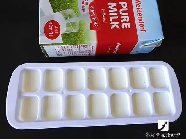 家裡的製冰盒不要扔了!她將「米飯倒進冰塊盒」5分鐘後奇蹟就出現了……