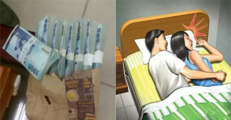 妻子打工帶回20萬,晚上親熱時見到她身體,我憤怒的把她踹下床!!