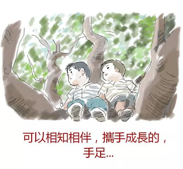 讓全球媽咪淚崩的「為什麼要生第二胎」漫畫,第7張開始眼淚已經擦不乾了