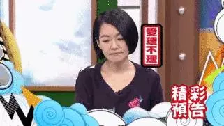 小學生「爽摟大12歲女友」炫富,「送4萬iPhone X」證明愛情,女方身分曝光網友看傻!