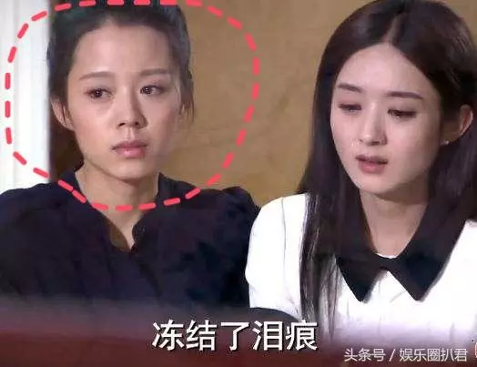 楊冪一共簽了13位藝人,結果就剩這3位美女不紅了!