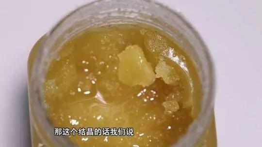 蜂蜜要不要放冰箱保存?有沒有保質期?答案來了