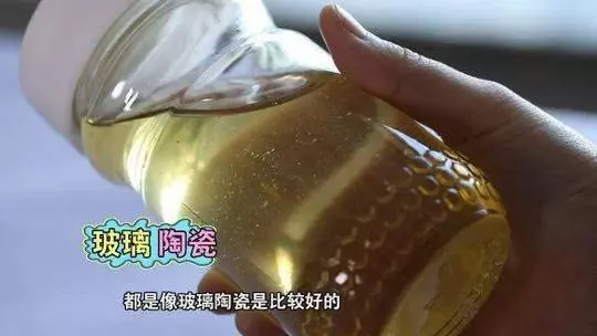 蜂蜜要不要放冰箱保存?有沒有保質期?答案來了