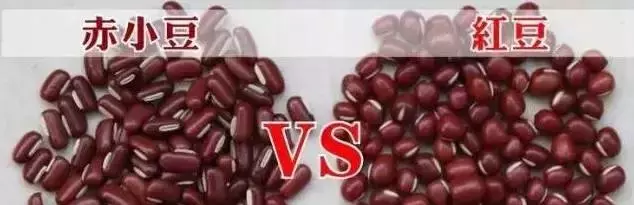 濕氣重的人注意看,薏米+紅豆這樣吃才對,5個常犯錯不能忽視,難怪你喝了沒效果