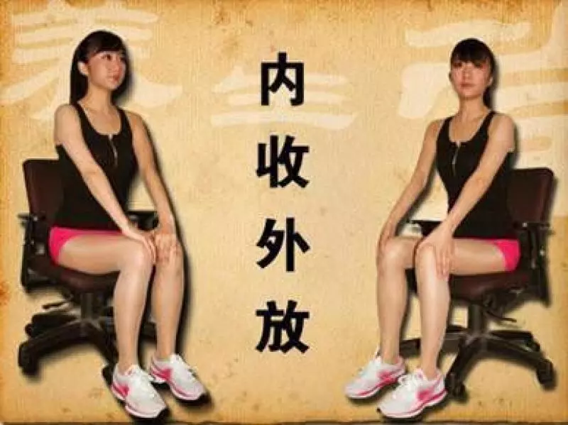 這個筋結對身體好,筋結散,百病消