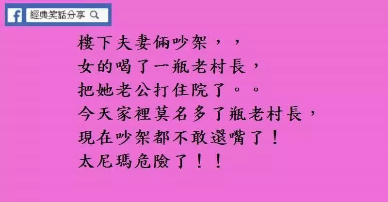昨晚喝多了,約了一妹子啪☆啪