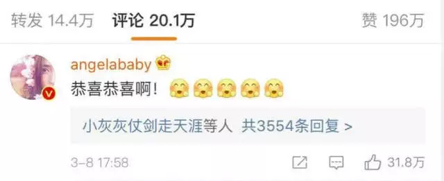 馮紹峰趙麗穎兒子小名泡泡,網友預測孩子長相:一看就是穎寶孩子!