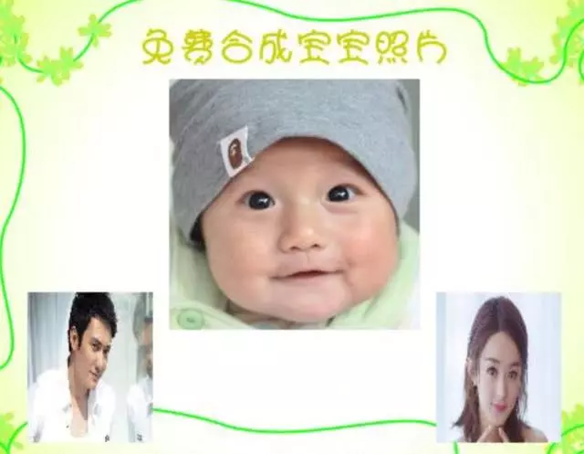 馮紹峰趙麗穎兒子小名泡泡,網友預測孩子長相:一看就是穎寶孩子!