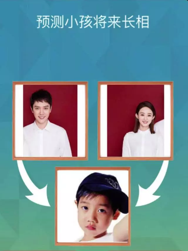 馮紹峰趙麗穎兒子小名泡泡,網友預測孩子長相:一看就是穎寶孩子!