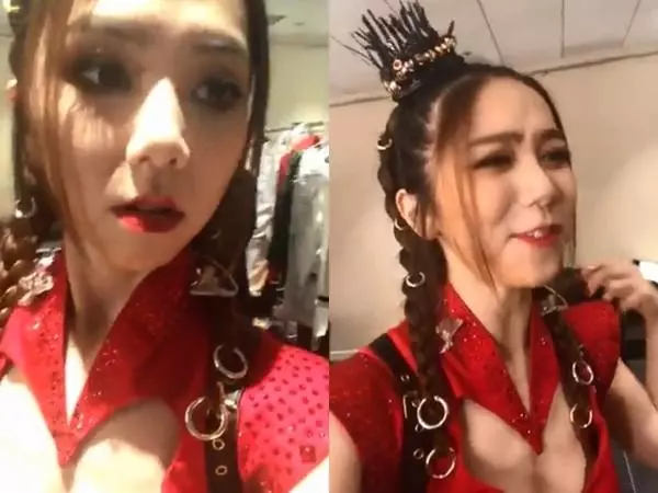 鄧紫棋90度鞠躬道歉了! 演唱會「全場空等2小時」原因曝光