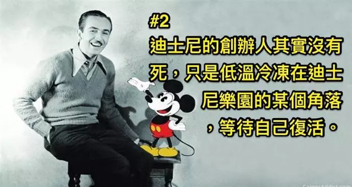 盤點5件超恐怖的真實事件!#3.日本的犬鳴村傳說