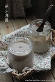 無蛋芋頭咖椰 Eggless Yam Kaya -