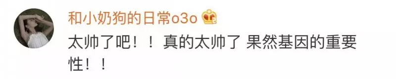 張柏芝曬大兒子最新近照,網友:差點看成了謝霆鋒!