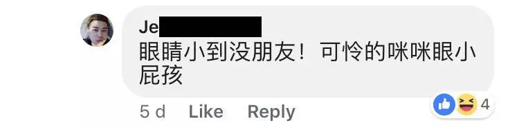 大馬美女的旗袍拜年圖竟被罵是雞!網友:感覺…穿旗袍是一種錯!