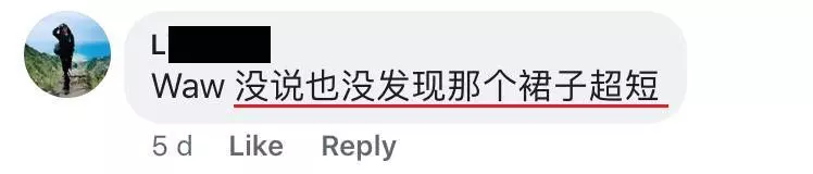 大馬美女的旗袍拜年圖竟被罵是雞!網友:感覺…穿旗袍是一種錯!