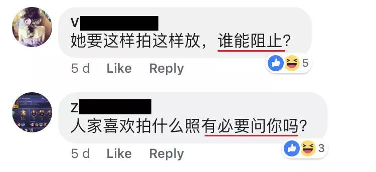 大馬美女的旗袍拜年圖竟被罵是雞!網友:感覺…穿旗袍是一種錯!