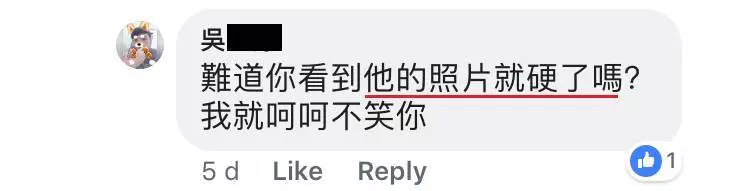 大馬美女的旗袍拜年圖竟被罵是雞!網友:感覺…穿旗袍是一種錯!