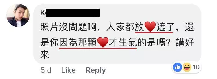 大馬美女的旗袍拜年圖竟被罵是雞!網友:感覺…穿旗袍是一種錯!