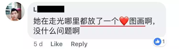 大馬美女的旗袍拜年圖竟被罵是雞!網友:感覺…穿旗袍是一種錯!