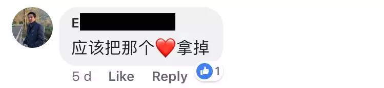 大馬美女的旗袍拜年圖竟被罵是雞!網友:感覺…穿旗袍是一種錯!