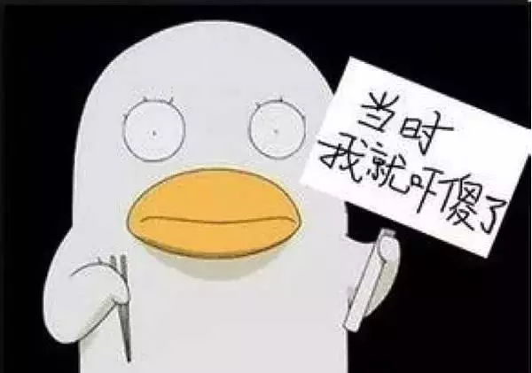 她21歲高調嫁富豪,老公卻在13天後暴斃只留下8億遺產....酗酒自殺、再當4年小三與元配成為好友,她的人生驚呆所有人!