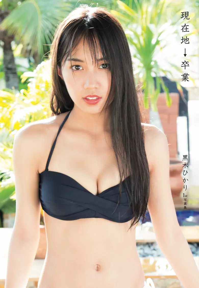 曾拍開腿挑逗豔照...「神的美少女」高中畢業了!