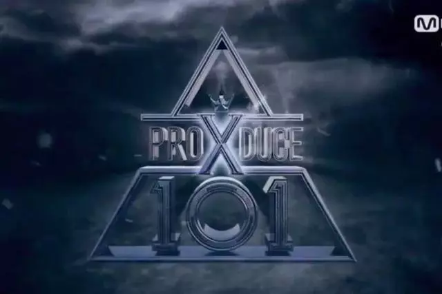 《PRODUCE X 101》的幾大看點:新的等級,李棟旭,個人練習生