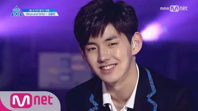 《PRODUCE X 101》的幾大看點:新的等級,李棟旭,個人練習生