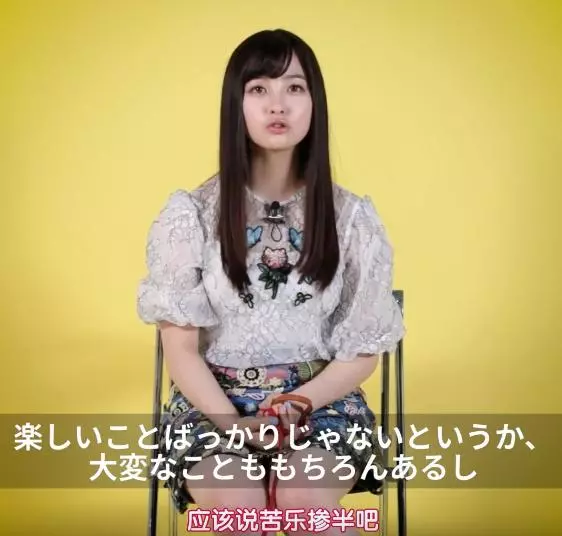 橋本環奈自稱拍完《銀魂》,發現全新的自己,粉絲:老婆胖成球!