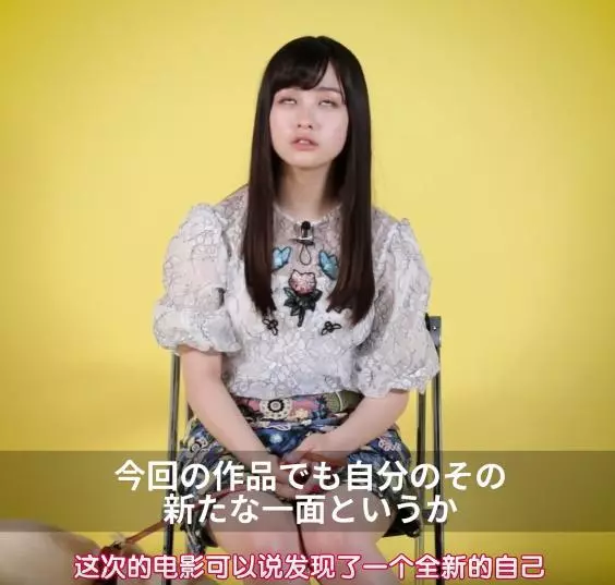 橋本環奈自稱拍完《銀魂》,發現全新的自己,粉絲:老婆胖成球!