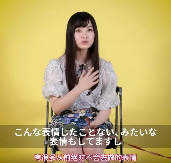 橋本環奈自稱拍完《銀魂》,發現全新的自己,粉絲:老婆胖成球!