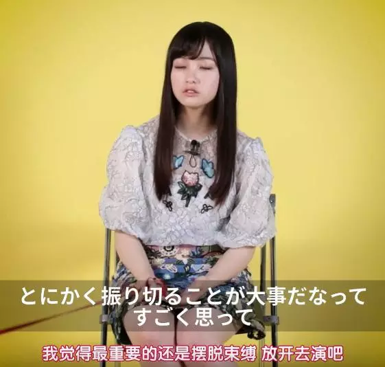 橋本環奈自稱拍完《銀魂》,發現全新的自己,粉絲:老婆胖成球!