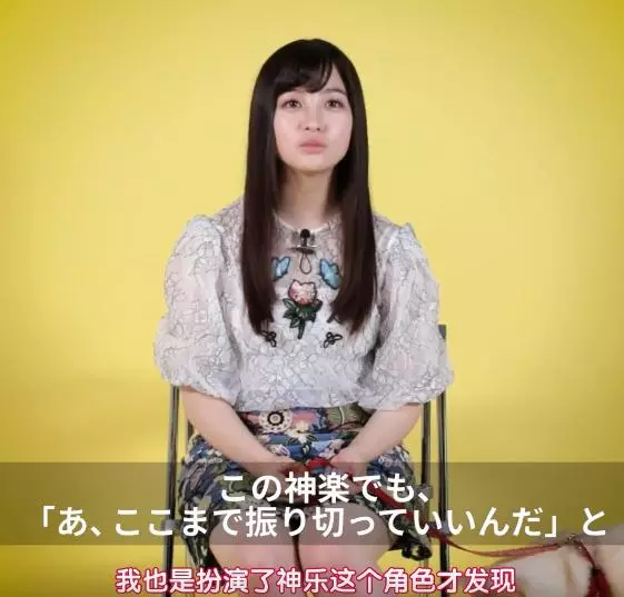 橋本環奈自稱拍完《銀魂》,發現全新的自己,粉絲:老婆胖成球!