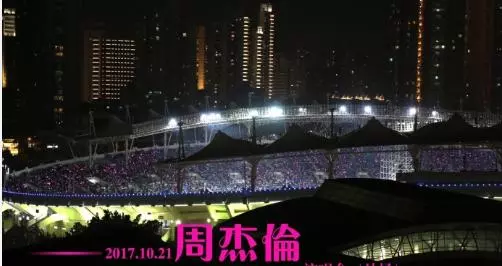 史上最慘澹的演唱會,八萬人大廳只去20人,網友:兩個保安輪流盯1個觀眾,不能讓他們跑了
