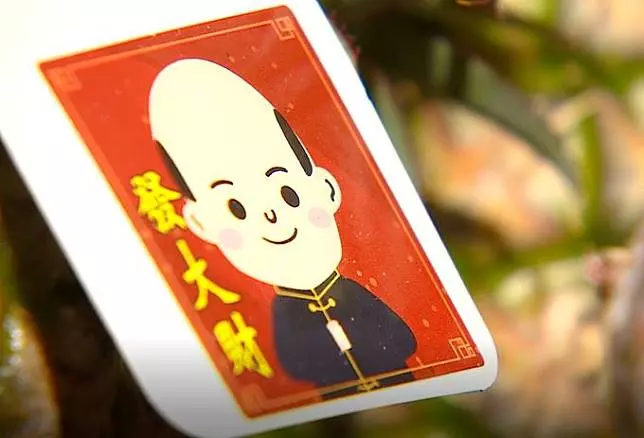 設高雄農特產專區 大賣場行銷搶搭韓流