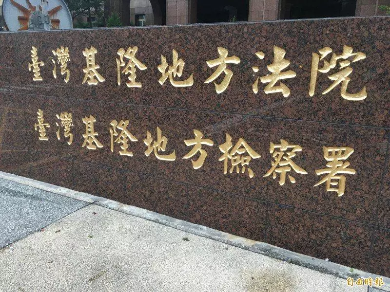 見女乘客喝醉起色心 德士司機竟在車內硬上